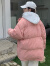 英帆（Einnfrnn）假两件棉服女短款冬季棉袄子加厚面包服学生宽松女生棉衣女外套潮 粉色 XL（建议130-150斤）