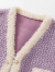 香影小香风外套女2023年冬季新款羊羔毛风格颗粒毛绒小个子短外套 紫色 M