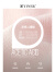 音儿（YINER）[醋酸系列]Goodland美地女装夏季V领小香风樱花粉连衣裙 樱花粉 38
