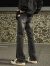 POUM微喇牛仔裤男士2024春秋夏季新款美式高街修身直筒喇叭休闲裤子 WKXS-K880黑色 S