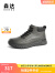 森达时尚休闲靴男冬季商场同款运动户外短靴1EN01DD2 灰色单里 40