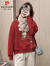 皮尔卡丹春秋季套头卫衣女装2024年新款韩版宽松短款外套女士休闲打底上衣 酒红色 L（110-120斤）