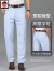 AEMAPE高端苹果夏季精梳棉白色男士牛仔裤薄款高腰深裆纯棉宽松中年长裤 白色 36 (2尺8)