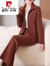 皮尔卡丹母亲春装运动服套装2024新款时尚卫衣女装气质阔太太休闲两件装 锈红 2XL (121-135斤)
