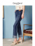音儿（YINER）【黑科技系列】Goodland美地女装夏季环保复古水洗牛仔裤 蓝色 36