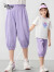迪士尼（DISNEY）童装儿童女童短袖套装吸汗高弹干爽裤子两件套24夏DB421AA16白160