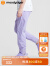 moodytiger儿童裤子透气速干24年夏季新款运动长裤男童女童AirSupply空气衣 薰衣草紫 150cm