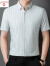 梦娇特2024夏季新款短袖白色商务衬衫中年男士冰丝条纹半袖上衣衬衣 白色 165/M