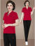 漫花格女装中年妈妈套装2023夏季新款中老年人女洋气休闲运动衣服女士 红色 XL适合110-120斤