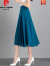 皮尔卡丹（pierrecardin）2024夏季新款蓝色雪纺高腰A字半身裙女中长款显瘦大摆大尺码跳舞 粉色 S 1.8-1.9尺
