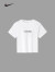 NIKE 耐克童装男女童短袖T恤夏季新款儿童舒适纯棉宽松短T小婴童 纯白色 110/52(4)