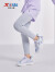 特步（XTEP）儿童童装【律动系列】女童中大童针织长裤 雾纱紫 140cm