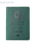 妙黛儿（MIAO DAI ER）原创中国护照夹证件夹头层牛皮复古登机卡皮夹卡包护照本套现货 疯马墨绿(中国) 中国护照套