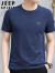 吉普（JEEP）短袖T恤男2024夏季凉感新款时尚logo打底衫男圆领t恤高档休闲男装 宝蓝色 XL