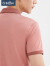 金利来【含桑蚕丝】春夏新款男士百搭珠地翻领凉感商务休闲POLO衫 42粉红 XL