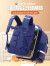 哆啦A梦小学生书包男女生儿童书包 一至六年级韩版减负护脊男童双肩背包 藏青色（D9060） 1-3年级