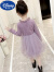 迪士尼（Disney）女童长袖连衣裙春装2023新款儿童公主裙女孩洋气时髦裙子春3-4- 紫色 130cm