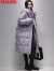 鸭鸭（YAYA）新国标羽绒服女中长款2023年冬新款时尚长款过膝加厚保暖女士外套 紫色 2XL