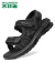 木林森（MULINSEN）凉鞋透气舒适简约休闲凉拖鞋耐磨青年沙滩鞋V2197882