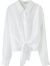 尚都比拉轻薄透气遮阳衫2024年夏季新款女装衬衣气质通勤衬衫上衣 白色 S