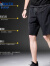 NASALIKE冰丝速干弹力五分裤男士超薄透气休闲短裤男夏季宽松运动中裤SN37 （高质量）七分束脚 L 90-105斤