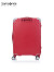新秀丽（Samsonite）复古摩登拉杆箱 大容量旅行箱行李箱 QV2 红色 20英寸