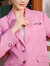 粉蓝衣橱时尚通勤廓形西装女2024春装新款粉色宽松短外套5A1W527 晨曦粉 S