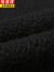 恒源祥针织开衫男外套薄款时尚休闲春秋季中青年男士毛衣外穿潮流爸爸装 黑色 175/L