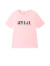 安奈儿童装男女童圆领短袖T恤2024年夏装新款儿童字母印花亲子装文化衫 半糖粉1 170cm