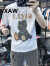 WXAW香港原创潮牌男装刺绣休闲运动短袖T恤套装男薄款夏季新款帅气潮 235167白色(一套) XL（140斤-160斤）