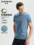杉杉（SHANSHAN）短袖t恤男夏季新款含棉混纺圆领打底体恤衫男士运动休闲上衣 蓝色 165