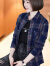 LANWEIFEILEI大码女装长袖衬衫新款秋季格子衬衫中年妈妈外穿上衣 黑格 4XL 165-180斤
