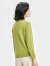 金菊2024春夏新款V领纯色薄款女式针织衫长袖百搭休闲外套空调开衫 绿色 M