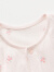 童泰（TONGTAI）婴儿连体衣夏季莫代尔棉女宝宝衣服休闲外出薄款哈衣飞袖爬服 粉色 66cm