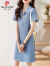皮尔卡丹夏季短袖连衣裙女装2024新款韩版高腰潮流气质中长款衬衫针织裙子 蓝色 L（105-115斤）