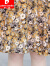 皮尔卡丹（pierre cardin）2024假两件连衣裙女中年夏装新款洋气减龄短袖裙子女 橘色 L 88-98斤