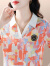 皮尔卡丹t恤女2024夏季新款短袖宽松洋气修身体恤百搭速干花色polo领休闲 橙色 XL (适合110斤-120斤)