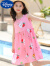 迪士尼（Disney）女童连衣裙女夏季夏装夏背心小童儿童外穿夏季薄款沙滩裙 粉色狐狸 160cm