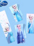 迪士尼（Disney）儿童冰袖夏季薄款女童防晒冰丝袖套爱莎公主护臂宝宝套袖女 冰袖帽子防晒套装粉色
