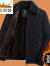 金盾（JINDUN）爸爸冬装毛呢外套装加绒加厚保暖冬季中老年人夹克男士棉衣 黑色 170/92A 适合80-100斤