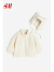 H&M童装男婴套装2件式春季泰迪绒立领外套配帽六一套装1187930 卡其绿 66/48