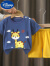 迪士尼（DISNEY）新款儿童短袖套装含棉男女童夏装T恤宝宝婴儿衣服韩版童装两件套 天空蓝足球恐龙套装 73CM