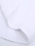 雅鹿简约夏季纯色短袖白衬衫男抗皱易打理休闲百搭衬衣商务打底衫