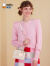 米菲（MIFFY）链条包斜挎包女高级感单肩小方包可爱风生日礼物带挂件肩带可调 粉色