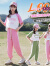 迪士尼（Disney）女童夏装套装儿童装卡通T恤哈伦裤两件套夏季九分裤时髦夏季裤子 粉色 150cm