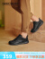 斯凯奇（Skechers）男士绑带商务休闲鞋透气耐磨210835 全黑色BBK 42.5 