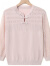 歌米拉（Gemila）新款春装纱袖上衣中年女洋气针织打底小衫薄款T恤大码 粉紫 L【90-105斤】