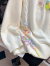 莫代尔polo领针织衫女2024春秋季新款加厚打底内搭学生毛衣宽松时尚上衣 米白色 M 100-112斤