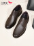 红蜻蜓舒适商务休闲时尚系带皮鞋男士正装德比婚鞋 WTA73762 棕色 41