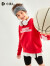 水孩儿（SOUHAIT）童装女童春季卫衣新款儿童套头上衣百搭时尚 珊瑚红SHRCGD48CQ050R13 130